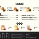 호두역 이미지