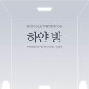 서초대로75길 네이버블로그