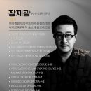 뷰티를다루다