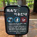 우장산 힐링센터 화장실 네이버블로그