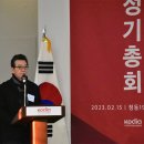 디자인소호주 이미지