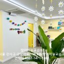랑아미술교습소