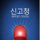 스마트폰 제대로 즐기기 이미지