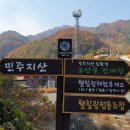 웰힐링협동조합 이미지