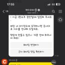 인생돈카츠 이미지