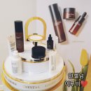인셀덤블루오션 | 인셀덤 창업을 고민한다면 이것만은 알고 하자