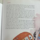 늘;예쁘게 이미지