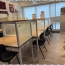 제일학원 이미지