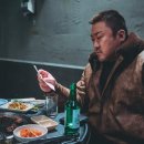 범도 이미지