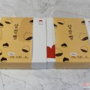 푸디마켓 이미지