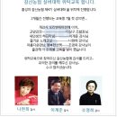 갈산농업협동조합 이미지
