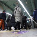 서울교통공사1호선종로3가역 네이버블로그