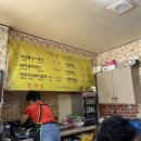 연제정 이미지