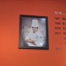 양동흡의 순쌀빵 베이커리카페