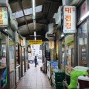 노란꽃돼지집 이미지