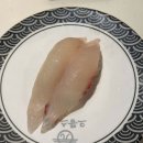 쌍용자동차 진해서비스프라자 | [마곡/마곡나루] 전 메뉴 2,200원. 가성비·퀄리티 다 잡은 '으뜸스시 마곡점' 내돈내산 후기!