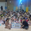 약사가온유치원 이미지