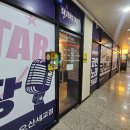 세븐스타코인 노래연습장 오산세교점 | 출입인증기 오닉스 코인노래연습장 오산세교점에 펜타곤을 설치