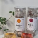 국산 원물로 즐기는 따뜻한 한 잔, 태양별 비트차 호박팥차 후기