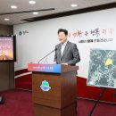 동부순환도로 이미지