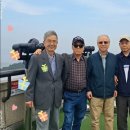 보성고53회 가을 야유회 -출렁다리 이미지