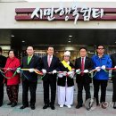 조치원주차타워 1층 쉼터 이미지