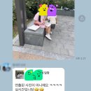충원정밀