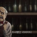 (주)유로아시아 | 갓수의 피지컬 아시아 후기