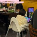 중앙숯불갈비 | [맛집] 부산 용호동 맛집 오케이숯불갈비 솔직후기 (주차지원O)