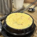 세화그때그집 이미지