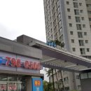 황금9공인중개사사무소 이미지