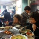 곱창1번지 - 청주시 서원구 | 곱창1번지