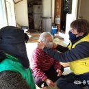 영동자원 이미지