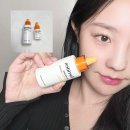 건성(주) | 토리든 셀메이징 비타C 브라이트닝 앰플 미백 효과 건성 후기