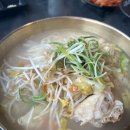 파주 닭칼국수 가평점 | [가평] 닭 반 마리가 통으로 들어있는 칼국수 맛집 '파주 닭국수 가평점' 내돈내산 후기