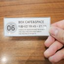 MD센터프라자 | 명탐정 코난 카페 후기 ( AK플라자 홍대 BOX cafe&amp;space )