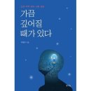 시음사 이미지
