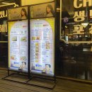 헬로 치킨호프 이미지