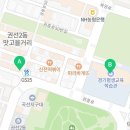 경기도 수원시 권선구 권중로 55 (권선동) 이미지