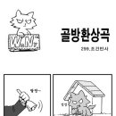 부림동050 이미지