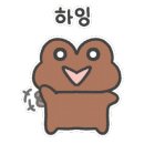 호프필리아 이미지