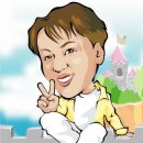예민짱