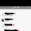 오늘모텔 이미지