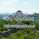 (주)피알시스템 이미지
