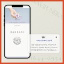 일산 후불상조 실제후기 일산병원장례식장에서 진행된 정성 가득한 장례