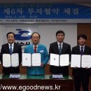 에이치제이화학 이미지
