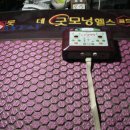 일양굿모닝메디칼 이미지