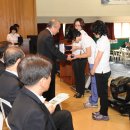 송정초등학교 이미지