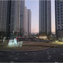 편안한부동산중개 네이버블로그