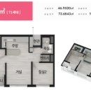 해밀가구 이미지